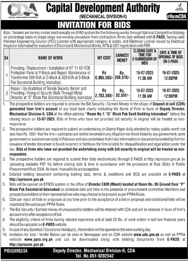 Capital Development Authority Islamabad Tender Notice